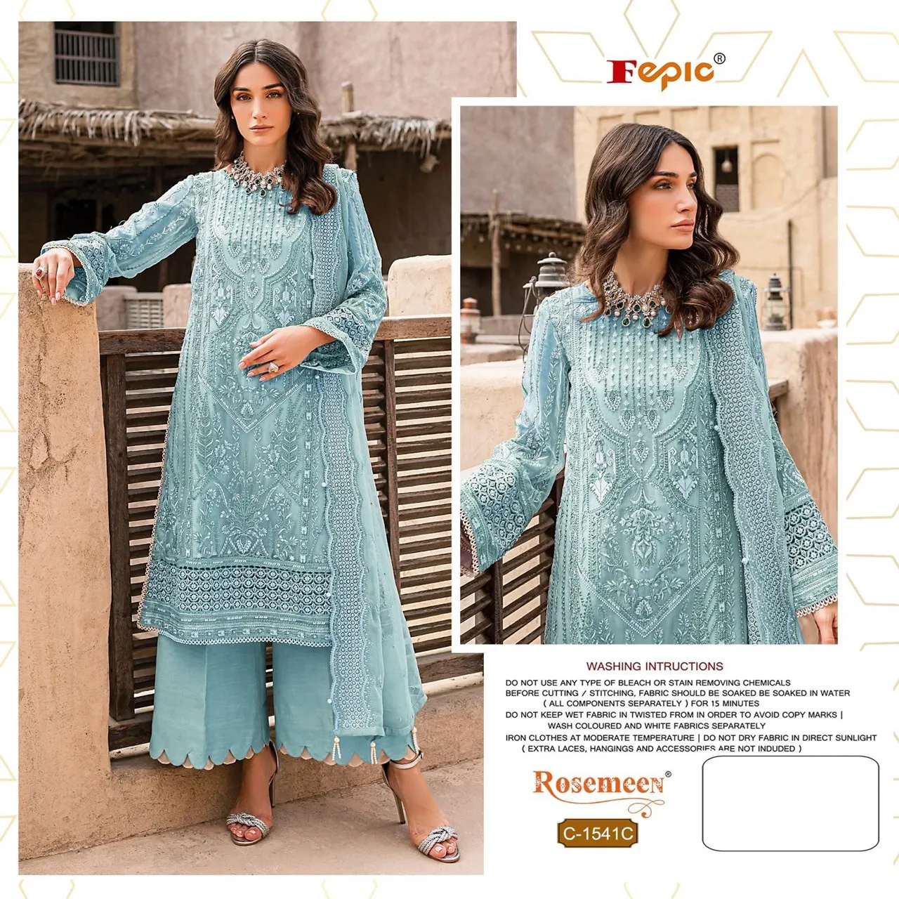 Heavy Pakistani Dress