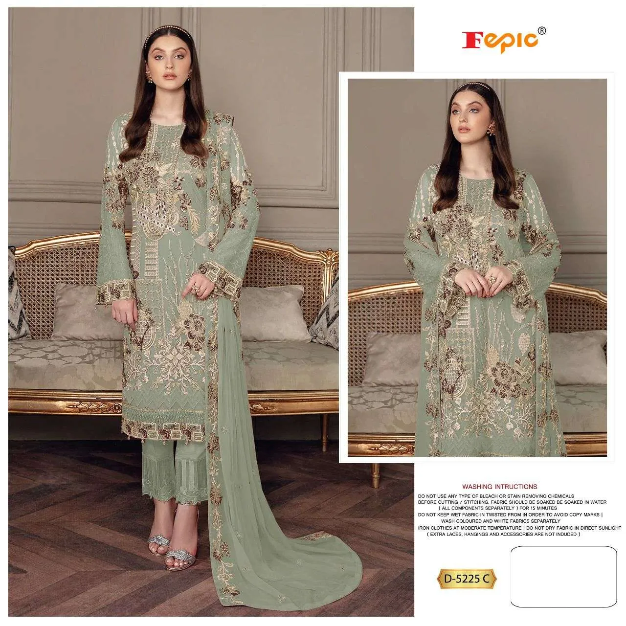 Designer Pakistani Mehndi Dresses for Women