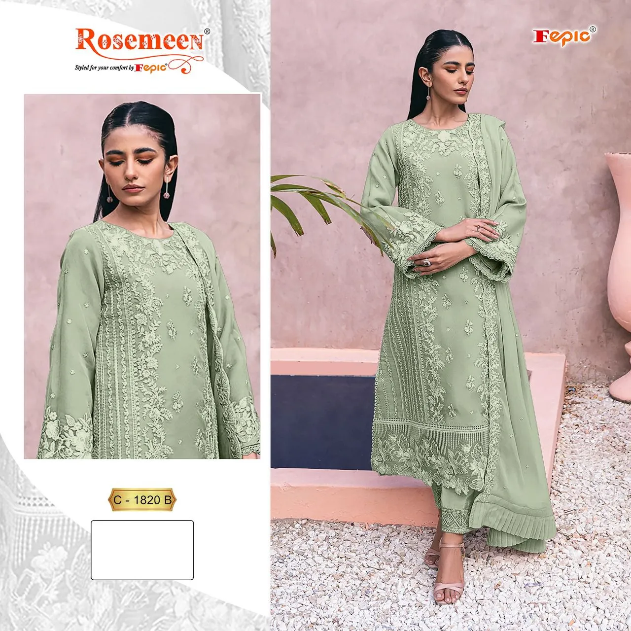 Simple Pakistani Mehndi Dress
