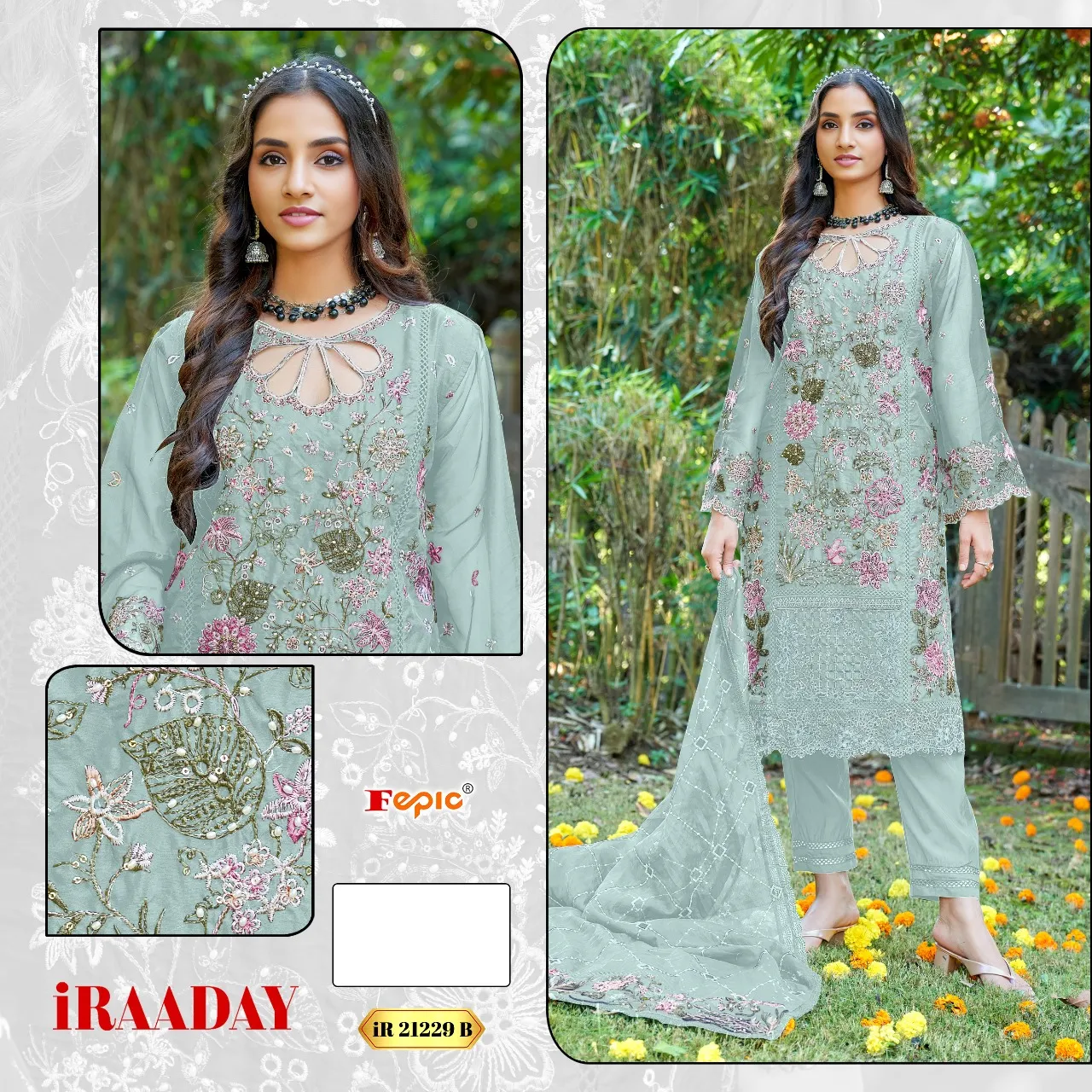 Salwar Kameez Pakistani Dress Design