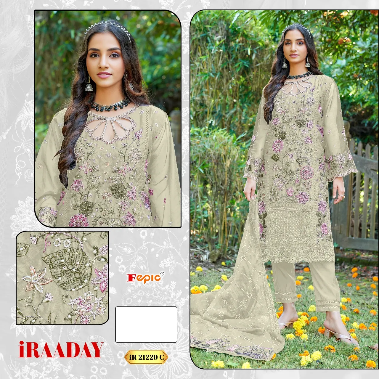 Salwar Kameez Punjabi Dress Design