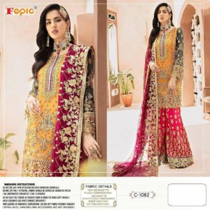 Pakistani Designer Replica embroidered suit | Online Pakistani replica dresses in India