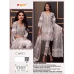 New Pakistani Wedding Dresses