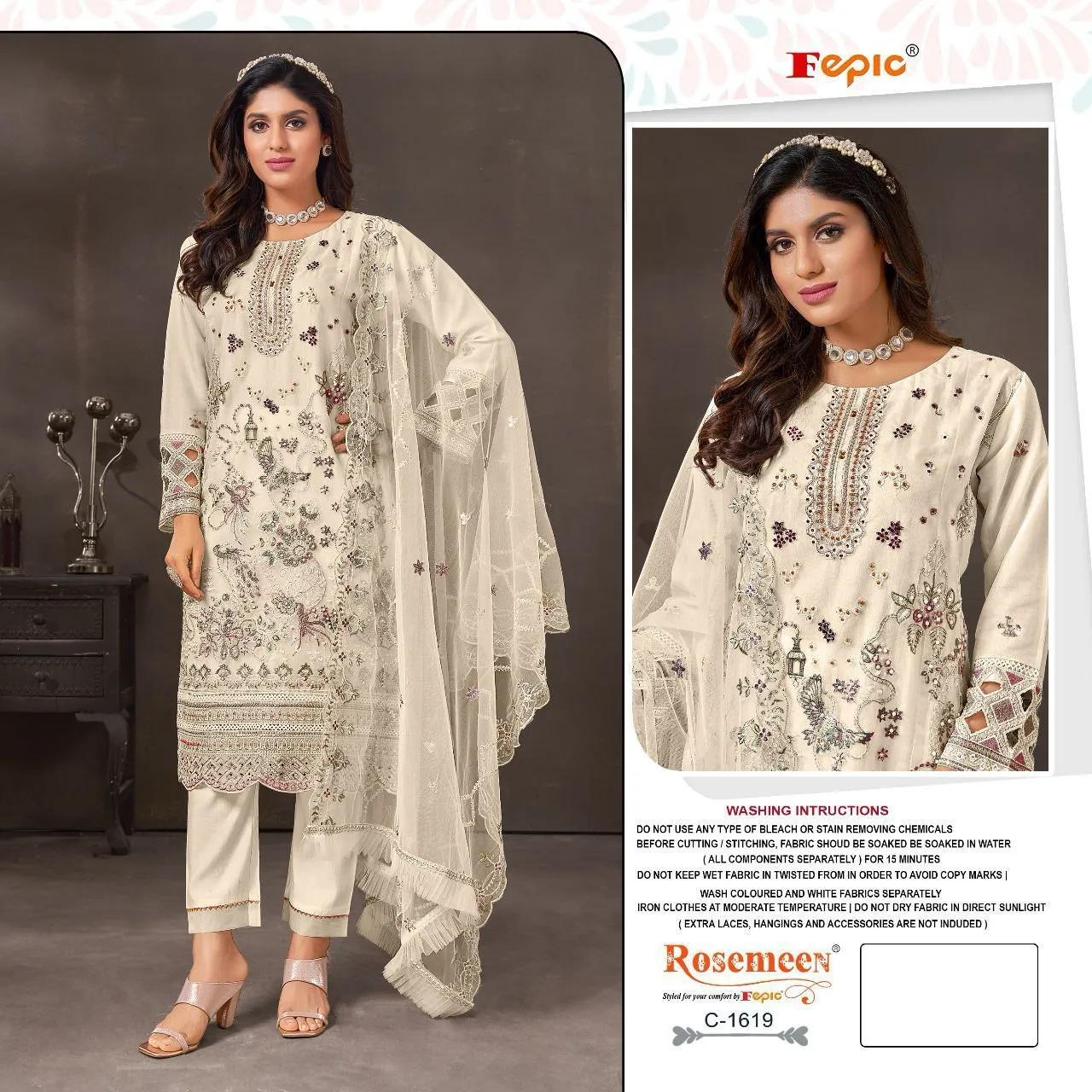 Off White Pakistani Suit