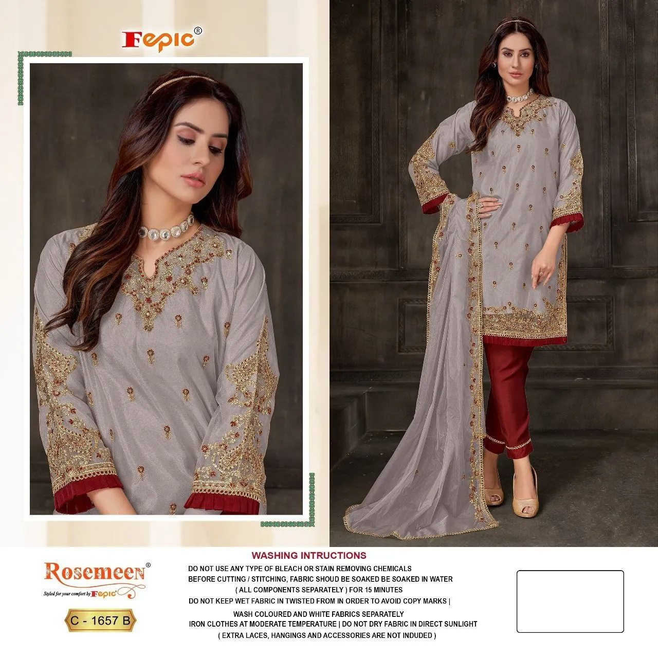 Online Pakistani replica dresses