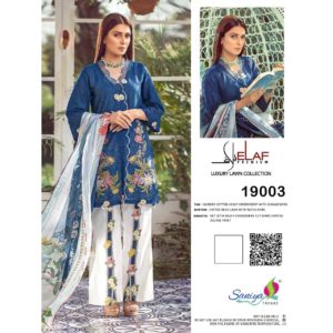 Pakistani Replica designs on Cambric cotton | Buy online Pakistani suits