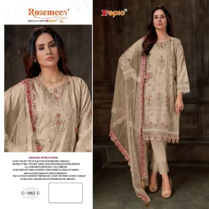 Pakistani Salwar Suit Online