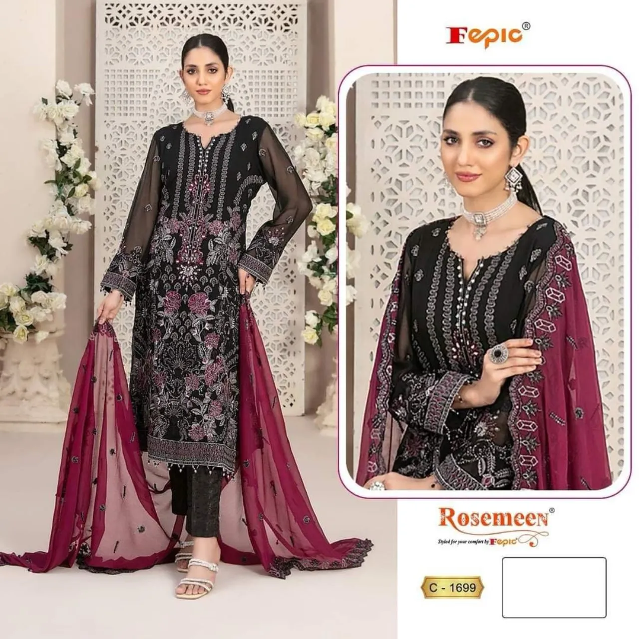 Pakistani Replica Salwar Suits