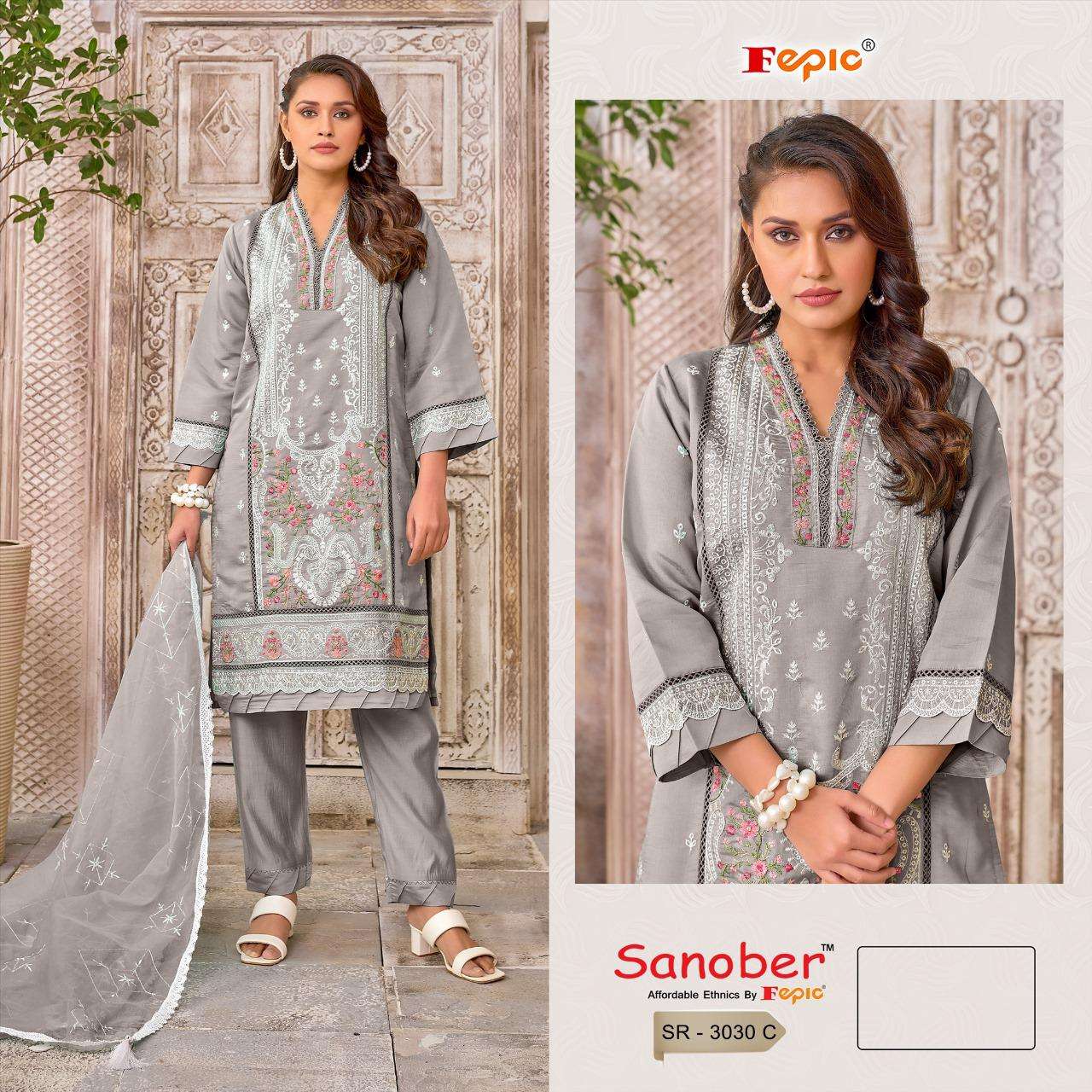Party Wear Women Kurta Set with Pant