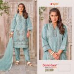 Readymade Pakistani Suit for Girls