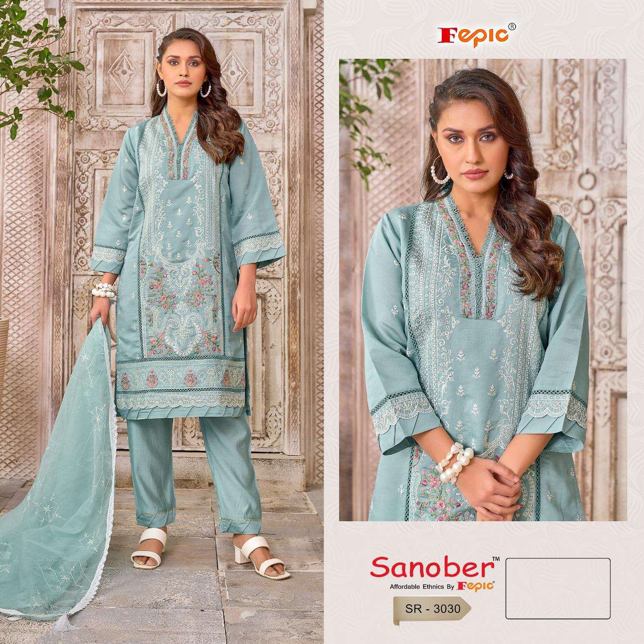 Readymade Pakistani Suit for Girls