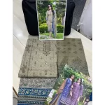 Ishaal Cotton Embroidered Suits with Cotton Dupatta 20008
