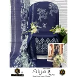 Dailywear Cotton Printed Suits 42006