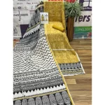 Mausummery Lawn Printed Suits MX6